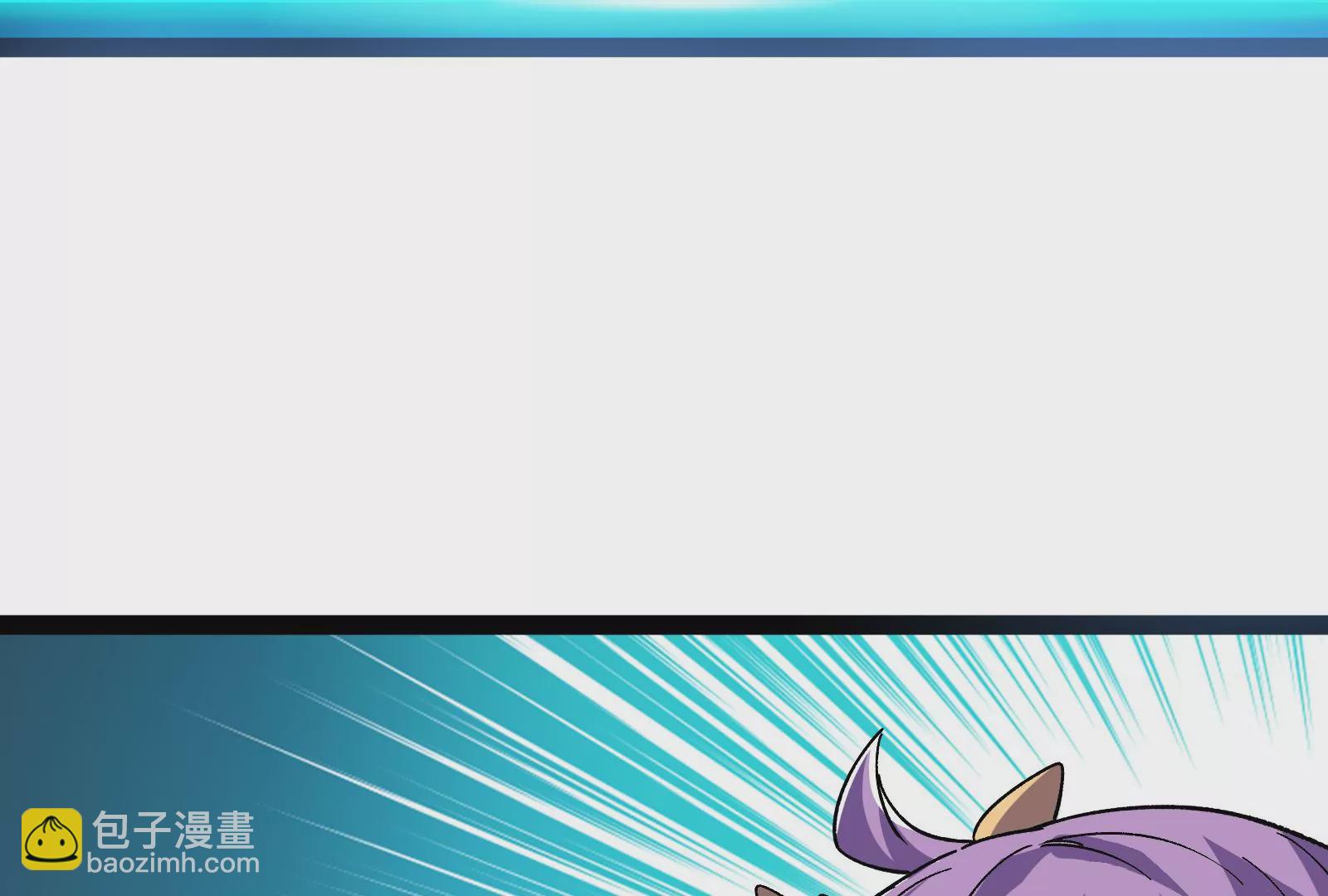 古神遊戲 - 第80話啓動！重頭戲序幕的開始(1/3) - 1